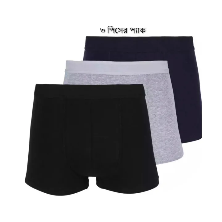 Pack%20Of%203%20Premium%20Cotton%20Boxer%20Underwear%20for%20Men%20-%20Image%202
