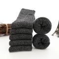 5 Pairs Thicken Wool Socks Men High Quality Towel Keep Warm Winter Socks Cotton Christmas Gift Socks For Man Thermal Size 38-45. 