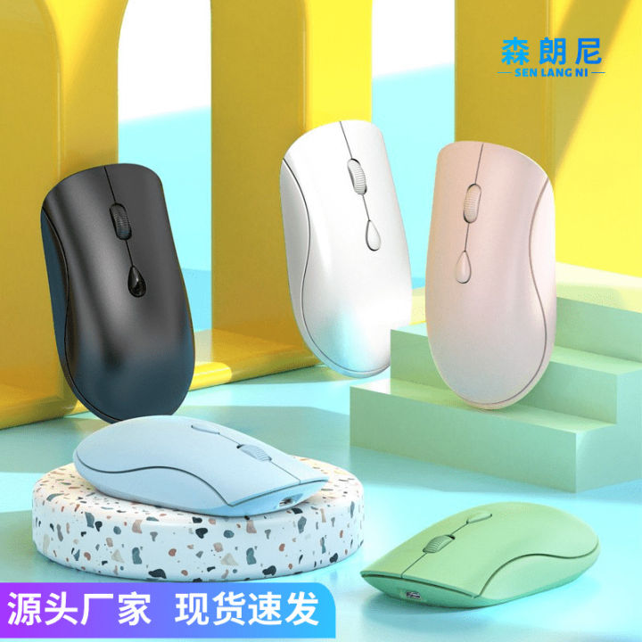 Factory Wholesale Brand New Wireless Mute Mouse Desktop Notebook Photoelectric Gift Bluetooth Charging Wireless Mouse