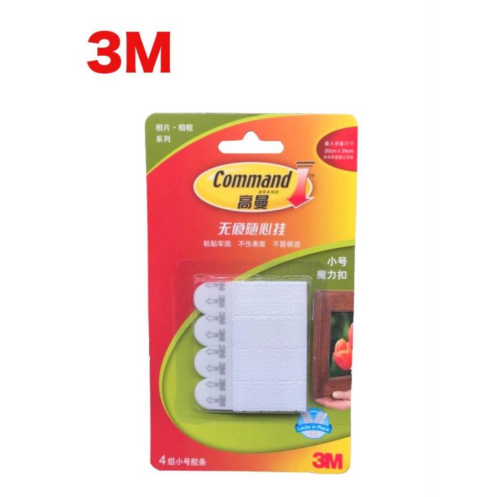 【Quality】 Command Damage-Free Picture & Frame Hanging Strips Small&Medium&Large&Value Pack Frame sticky hooks
