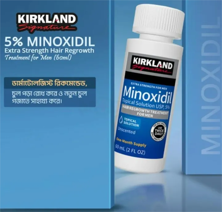 Kirkland%205%25%20Minoxidil%20Extra%20Strength%20Hair%20Loss%20&%20Hair%20Regrowth%20Treatment%20for%20Men/Women%2060ml%20Orginal%20-%20Image%204