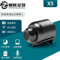 MC X5 Mini WiFi Camera HD Camera Included Sound Detector App Control for Home Office Micro USB Baby Monitor Take Screenshots Record Videos.