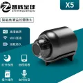 MC X5 Mini WiFi Camera HD Camera Included Sound Detector App Control for Home Office Micro USB Baby Monitor Take Screenshots Record Videos. 