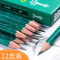 China Brand 101 Wooden Pencil HB 2H 2B 3B 4B 5B 6B Student 2 Sketch Art than Drawing Pencil. 