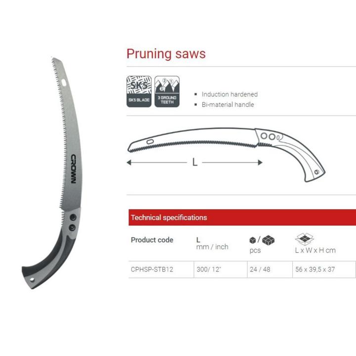 CROWN%20Pruning%20Saw%20Lopping%20Saw%20Garden%20Saw%2012"%20(%20300mm%20)%20CPHSP-STB12%20-%20Kings%20Trading%20-%20Image%202