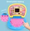 English Language Laptop Computer Baby Early Education Kids Learning Toys.