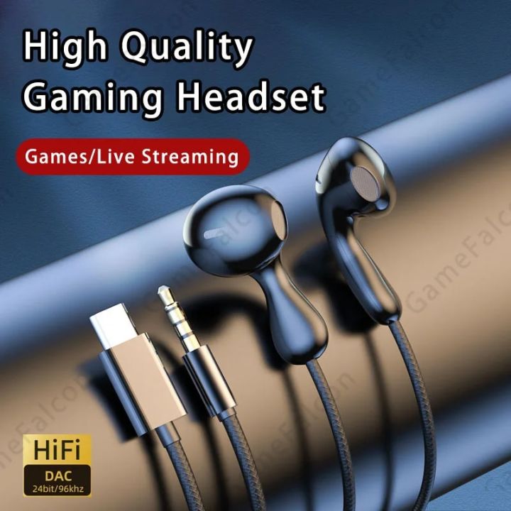 AUX/Type-C Digital Chip In-Ear Headphones For Samsung Xiaomi