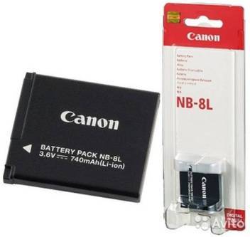 Camera%20Battery%20NB-8L%20For%20Canon%20PowerShot%20Digital%20Camera%20A3000%20A3100%20-%20Image%202