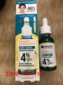 Pair Quality: Thai Garnier Acne Essence, Facial Cleanser, Makeup Remover, Anti-Acne, Acne Closure, Acne Control, Oil Control.