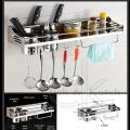 Stainless Steel Wall Hanging Kitchen Rack. 