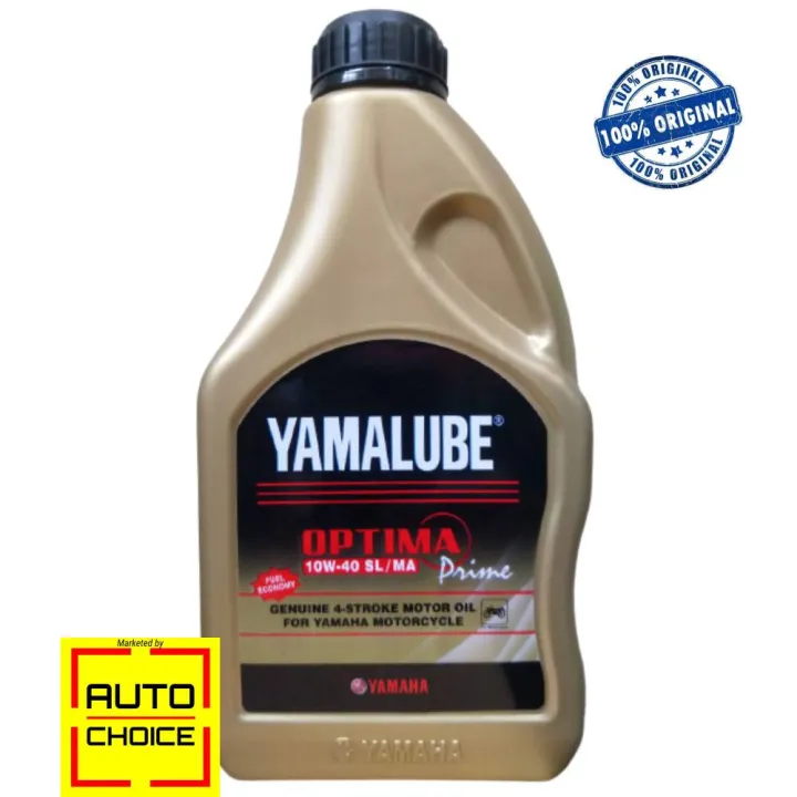 Yamalube%2010W-40%20Mineral%20Engine%20Oil%20for%20Yamaha%20Motorcycles%20-%20Image%202