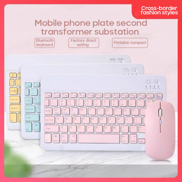 Universal 10inch Bluetooth Keyboard And Mouse Set Ultra-Thin 3-speed DPI Adjustment For Ipad Apple Android