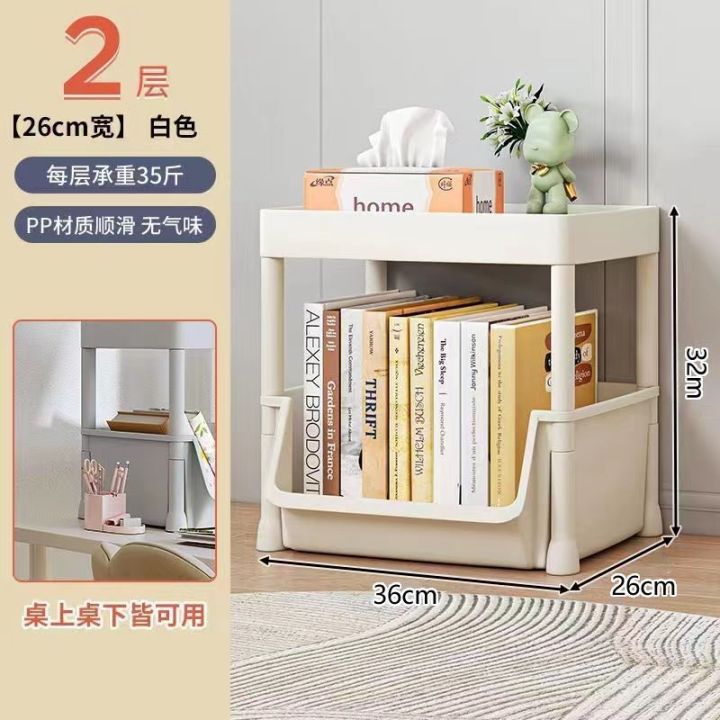 New%20bookshelf,%20multi-layer%20to%20floor%20with%20wheels,%20movable%20cart%20rack,%20seam%20storage%20rack%20-%20Image%206