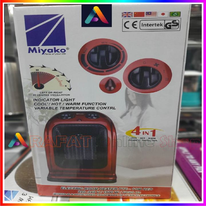 Miyako%20Electric%20Room%20Heater%20PTC-10M%20Red%204%20in%201%20(New)%20-%20Image%204