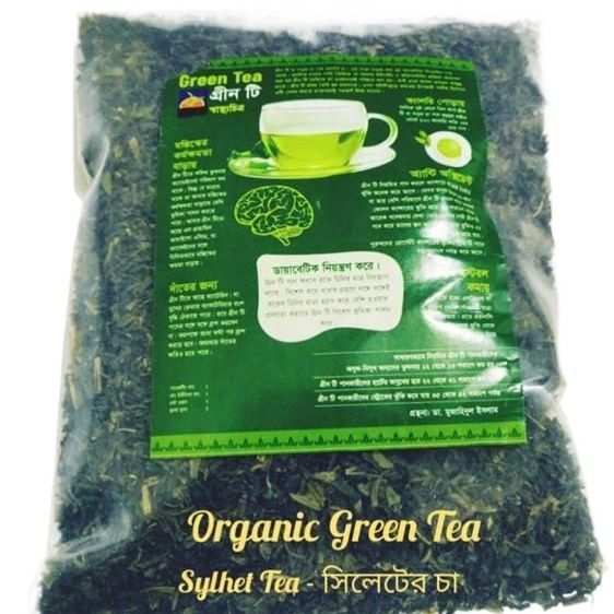 Original Sylhet's Green Tea - Export Quality- 200 GM | Daraz.com.bd