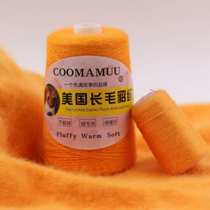 100+40G%20Long%20Plush%20Fancy%20Mink%20Cashmere%20Yarn%20For%20Hand%20Knitting%20Woman%20Sweater%20Cardigan%20Extra%20Soft%20Fluffy%20Warm%20Machine%20Weaving%20Yarn%20-%20Image%206