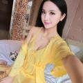 Summer Ladies Ice Silk Two-Piece Lace Sling Pajamas Nightdress for Women. 