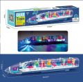 Toys Kids Children Electric Big Number Light Music Transparent Gear Train Toy Color Gear Electric Children'S Toy.