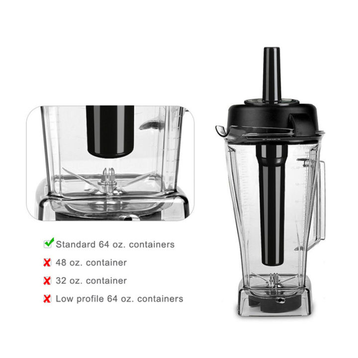 Blender%20Tamper%20Accelerator%20Plastic%20Stick%20Plunger%20for%20760/5000/5200%20Blenders%20for%20Standard%2064Oz%20Container%20-%20Image%204