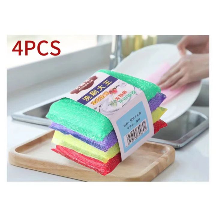 4Pcs Pan Pot Dish Wash Sponges Double Side Dishwashing Sponge Household Kitchen Cleaning Tools Tableware Dish Washing Brush
