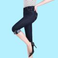 Korean Fashion Capri Blue Denim Pants Women Summer 2023 Vintage High Waist Jeggings Jeans Short Pencil Pants Breeches Leggings.