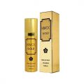 Havoc Gold Perfume Spray 75ml. 