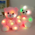 Factory New Pink Glitter Bear Glitter Teddy Plush Creative Doll Christmas Gift Wholesale. 