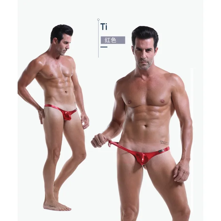 Underwear%20Briefs%20Men's%20Underpants%20Low%20Waist%20Fashion%20U%20Convex%20Interest%20Pu%20T%20Pants%201045-DK%20-%20Image%208