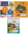 Small Bound Khata ENGLISH - BANGLA - (Math) - 1 Pcs Kindergarten School/ Home Works 120 Page. 