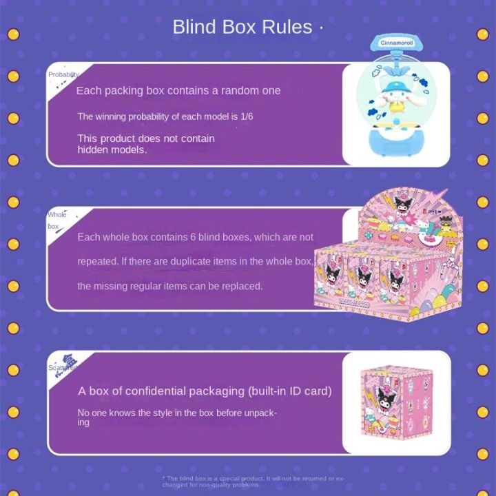 Sanrio%20Anime%20Genuine%20Spot%20Claw%20Machine%20Series%20Kawaii%20Cinnamoroll%20Kuromi%20My%20melody%20Hand-made%20Decoration%20Blind%20Box%20Surprise%20Gift%20-%20Image%204