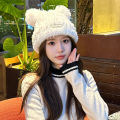 Bear Hat Women's Cute Big Head Circumference Solid Color Autumn and Winter Show Face Small Hat New Korean Style Atmosphere Sense Knitted Hat. 