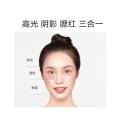 PERFECT DIARY Contour Compact Blush Shadow Makeup Palette Highlight Contour Compact Makeup Palette Repair and Highlight Powder. 