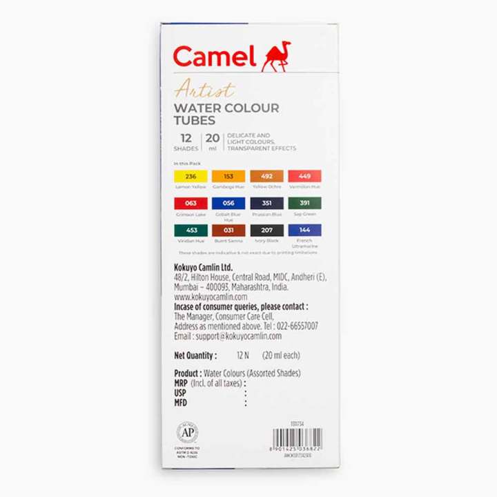 Camel%20Artist%20Watercolour%20Paint%20Set%2020%20ML%2012%20Shades%20-%20Image%202