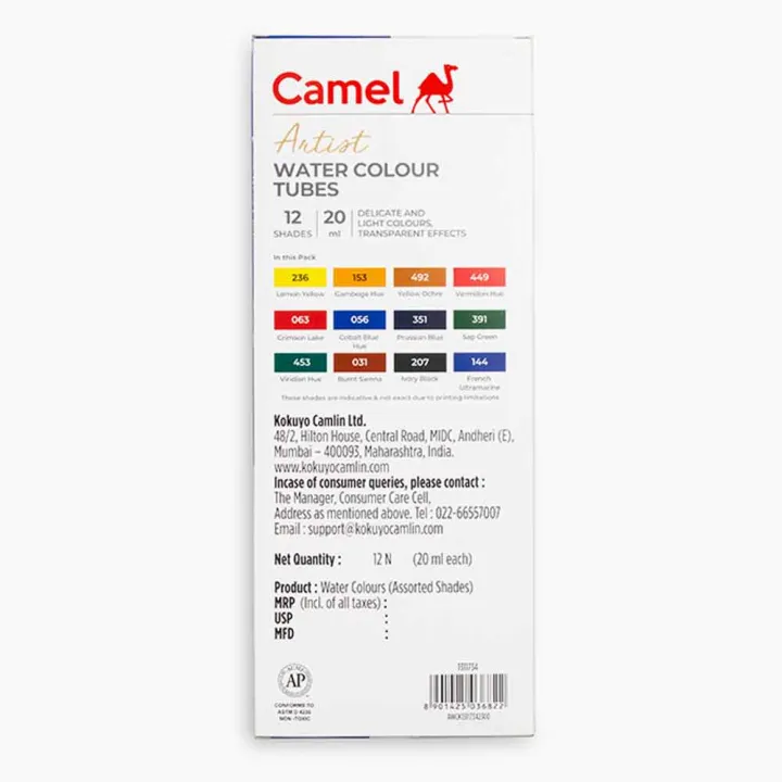 Camel%20Artist%20Watercolour%20Paint%20Set%2020%20ML%2012%20Shades%20-%20Image%202