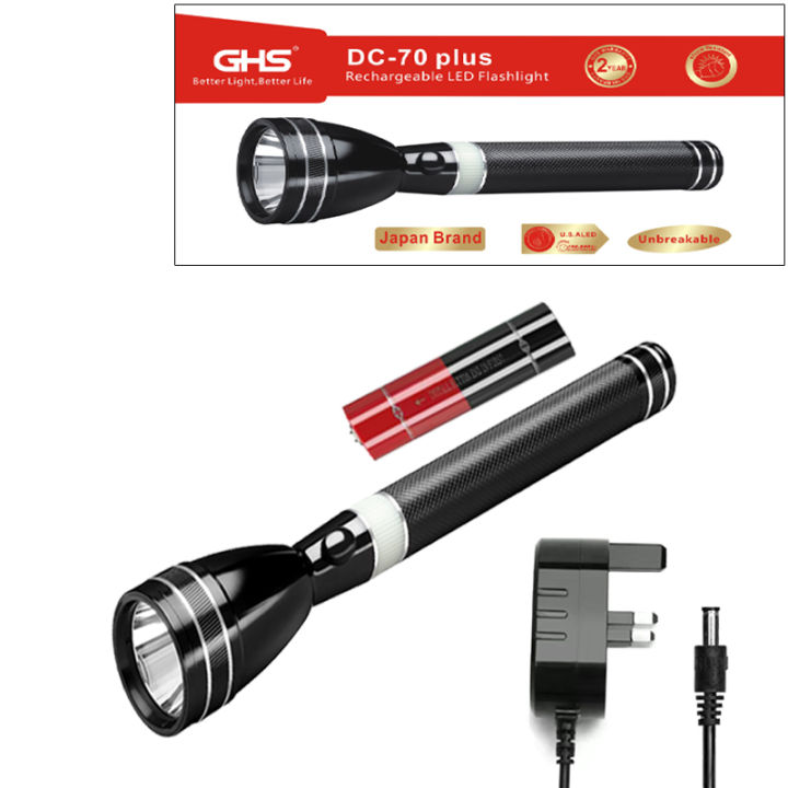GHS%20DC-70%20/%20GHS%20DC-70%20PLUS%20JAPAN%20TORCH%20LIGHT%20LONG%20RANGE%20GHS%20LED%20FLASH%20TORCH%20LIGHT%20RECHARGEABLE%20BRIGHT%204SC%20DC-70%20/%20DC-70%20PLUS%20ALUMINUM%20TOURCH%20LIGHT%20-%20Image%202