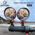 Outtobe Rearview Mirror 2 PCS Bicycle Mirror Handlebar Rearview Mirror Wide Angle 360°Rotate Looking Glass Universal Cycling Bicycle Rear View Mirror for E-bike MTB Electric Scooter Motorcycle Road Bike Ordinary Bikes etc.. 