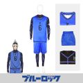 Anime Blue Lock Cosplay Costume Isagi Yoichi Chigiri Bachira Rensuke Kunigami Football Maillot Foot Uniforme Clothes Jerseys. 
