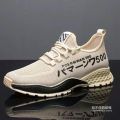 New Student All-Match White Casual Shoes2023Mesh Surface Shoes Men's Breathable Mesh Sneakers Summer Height Increasing Insole Men's Shoes. 