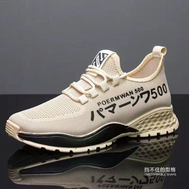 New%20Student%20All-Match%20White%20Casual%20Shoes2023Mesh%20Surface%20Shoes%20Men's%20Breathable%20Mesh%20Sneakers%20Summer%20Height%20Increasing%20Insole%20Men's%20Shoes%20-%20Image%204