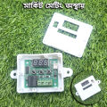 Case Housing For W1209 Digital Led Dc 12V Temp Thermostat Temperature Control Switch Module - W1209 Casing Cover.