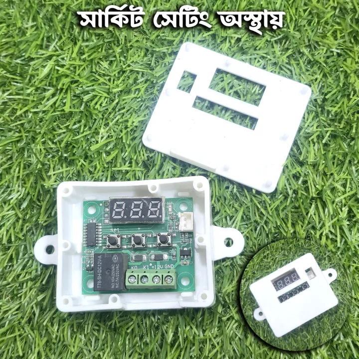 Case%20Housing%20For%20W1209%20Digital%20Led%20Dc%2012V%20Temp%20Thermostat%20Temperature%20Control%20Switch%20Module%20-%20W1209%20Casing%20Cover%20-%20Image%204