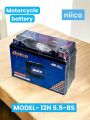 China Motorcycle & Dayang Bike Battery 12 Volt Battery Maintenance Free Model-12N 6.5-BS (12Volt 6.5 Ah)-3 Month Warranty. 