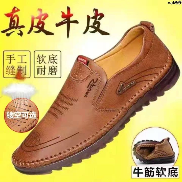 Genuine%20Leather%20Men's%20Shoes%20Gommino%20Driving%202024%20Men's%20Spring%20Calf%20Leather%20Shoes%20Casual%20Shoes%20Non-Slip%20Leather%20Shoes%20%5B%E3%80%81%5D%E2%80%9C%20-%20Image%203