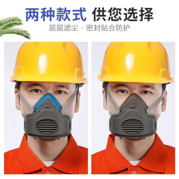 3200%20industrial%20dust%20prevention,%20decoration%20dust,%20nose%20mask,%20grinding%20coal%20mine%20welding%20protective%20mask%20-%20Image%202