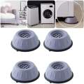 4Pcs Anti Vibration Feet Pads Washing Machine Rubber Mat Anti-Vibration Pad. 