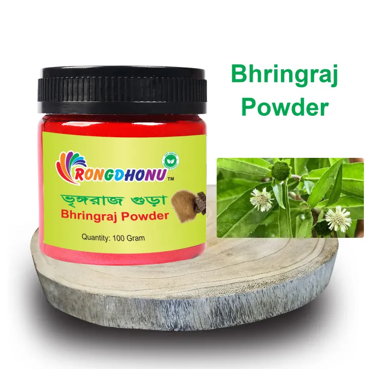 Rongdhonu%20Bhringraj%20Powder,%20Vringoraj%20Powder,%20Bhringharaj%20-100gram%20-%20Image%203