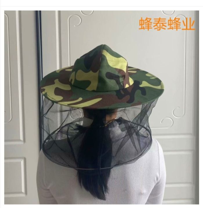 Lightweight%20camouflage%20bee%20hat,%20bee%20protective%20hat,%20camouflage%20green%20thin%20bee%20hat,%2070g%20(made%20in%20china)%20-%20Image%203