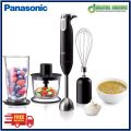 Panasonic MX-SS1 3-in-1 Hand Blender with Chopper & Whisker. 