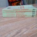 HBR Emotional Intelligence Set (6 Books) in Premium Quality White Print. 