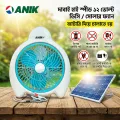Anik Table Fan, Desktop Fan, 12 Volt Battery Operated Fan, Model Dabai. (Not works on Direct Home Current).